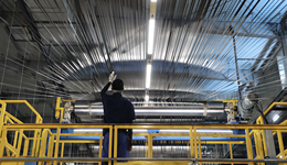 新一轮十大重点行业稳增长工作方案将在近期发布