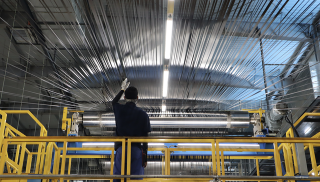 工信部,制造业,