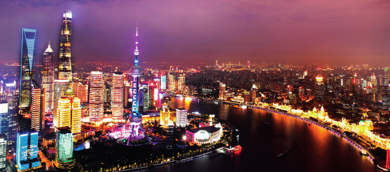 瞭望·治国理政纪事｜努力成为更高水平改革开放的开路先锋