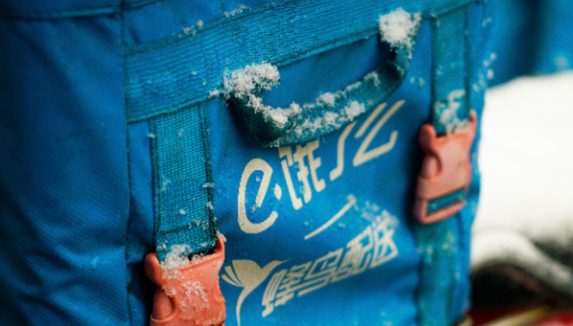 监管,即时零售,外卖,