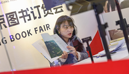 从《泥潭》到邓紫棋，一本文学书还能怎样“出圈”？