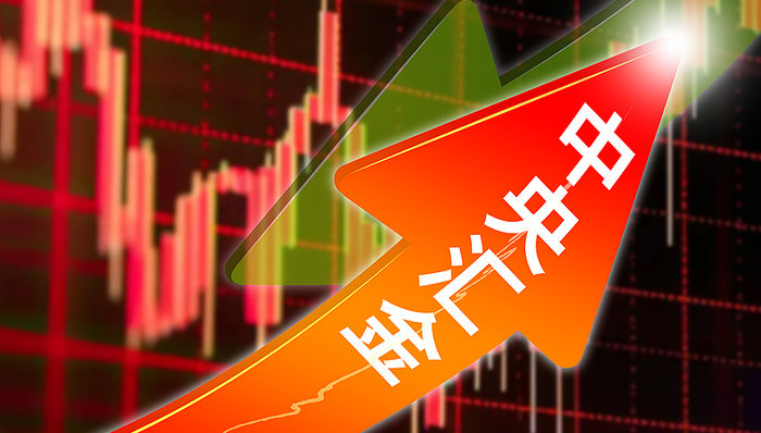 中央汇金延续 “豪买” 模式，二季度加仓多只宽基ETF，增持规模超1500亿