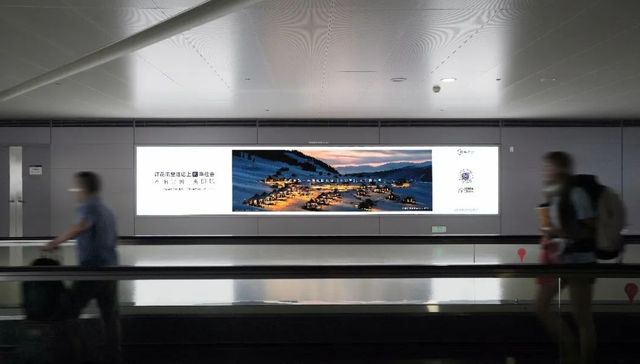 订酒店总被大数据杀熟“背刺”？华住会“动真格”了