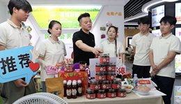 扩消费政策在电商领域落地见效，上半年全国网上零售额增长8.5%