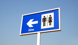 地方新闻精选 | 山西稷山回应农村公厕“只能看不能用” 通化应对强降雨转移1700多名群众