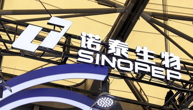 站在减肥药风口上的诺泰生物是怎么财务造假的？