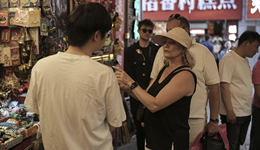 演唱会票房增约四成、离境退税销售额增超九成，上半年多项消费数据抢眼