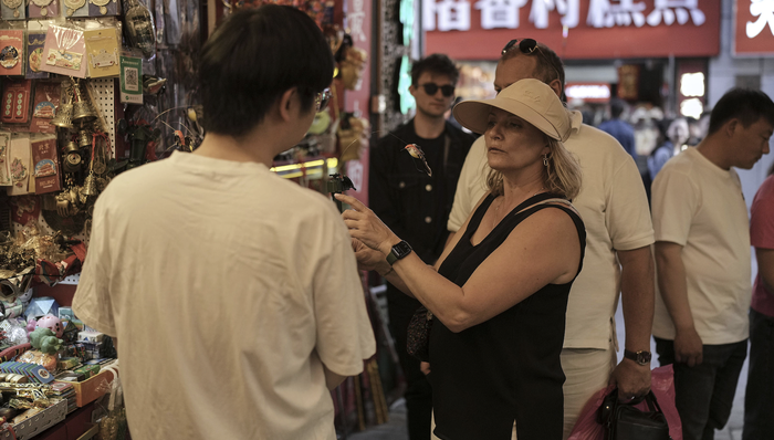 促消费,服务消费,