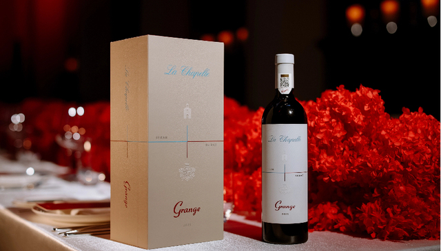 奔富2021年份葛兰许小教堂上海发布，由泸州老窖独家代理 | 发现新酿