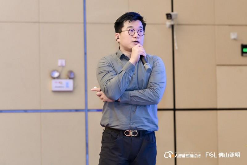 第八届40人智能照明论坛2025开放论坛及核心成员闭门会议在佛山成功举办
