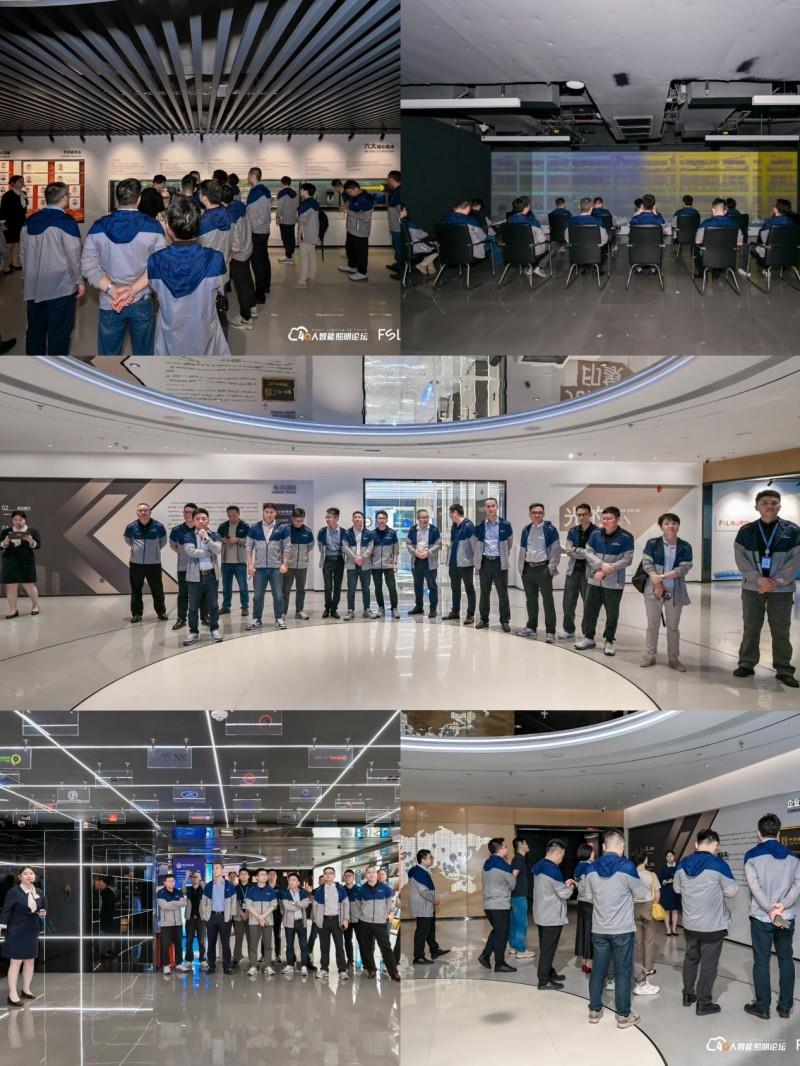 第八届40人智能照明论坛2025开放论坛及核心成员闭门会议在佛山成功举办