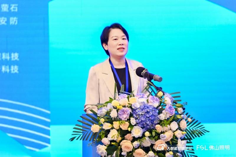 第八届40人智能照明论坛2025开放论坛及核心成员闭门会议在佛山成功举办