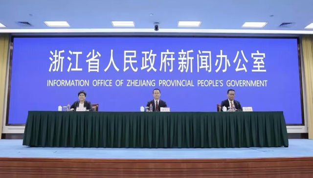 浙江省上半年GDP增速高于全国，出口首破两万亿