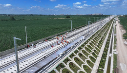 上半年我国外汇市场韧性显著，人民币对美元升值1.9%