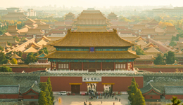 地方新闻精选 | 故宫就购票小程序异常道歉 官方通报“高中录取通知书混入广告单”