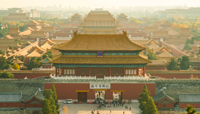 地方新闻精选 | 故宫就购票小程序异常道歉 官方通报“高中录取通知书混入广告单”