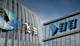 為了一張表格，飛書釘釘大打出手