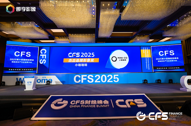 1753085900567089.png 图片19.png