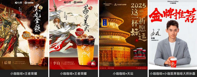 1753085912379699.png 图片22.png