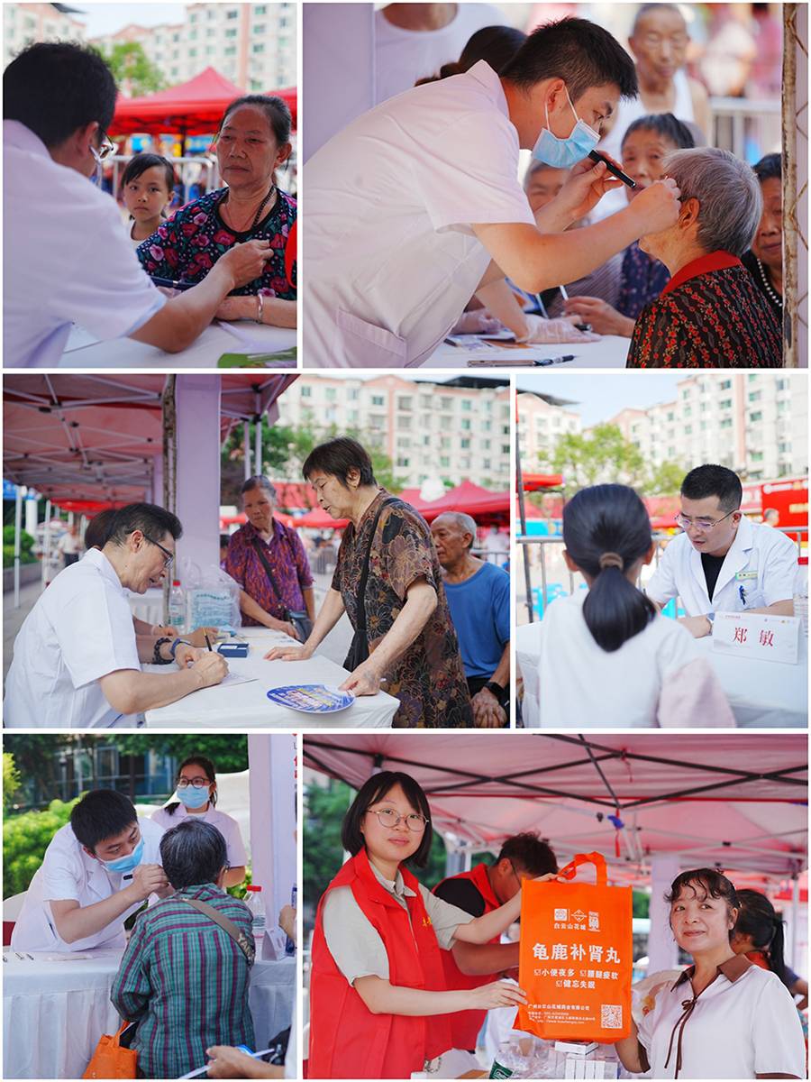 如图片无法显示，请刷新页面