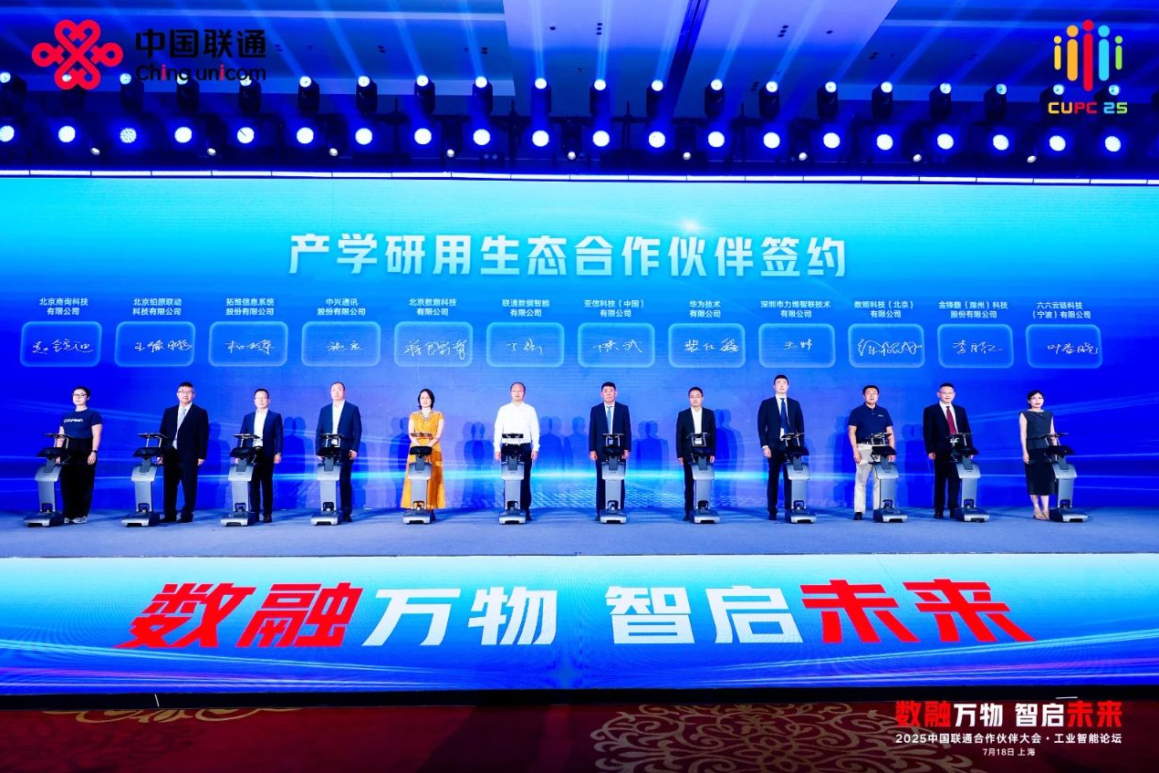 1753089350493859.png image.png