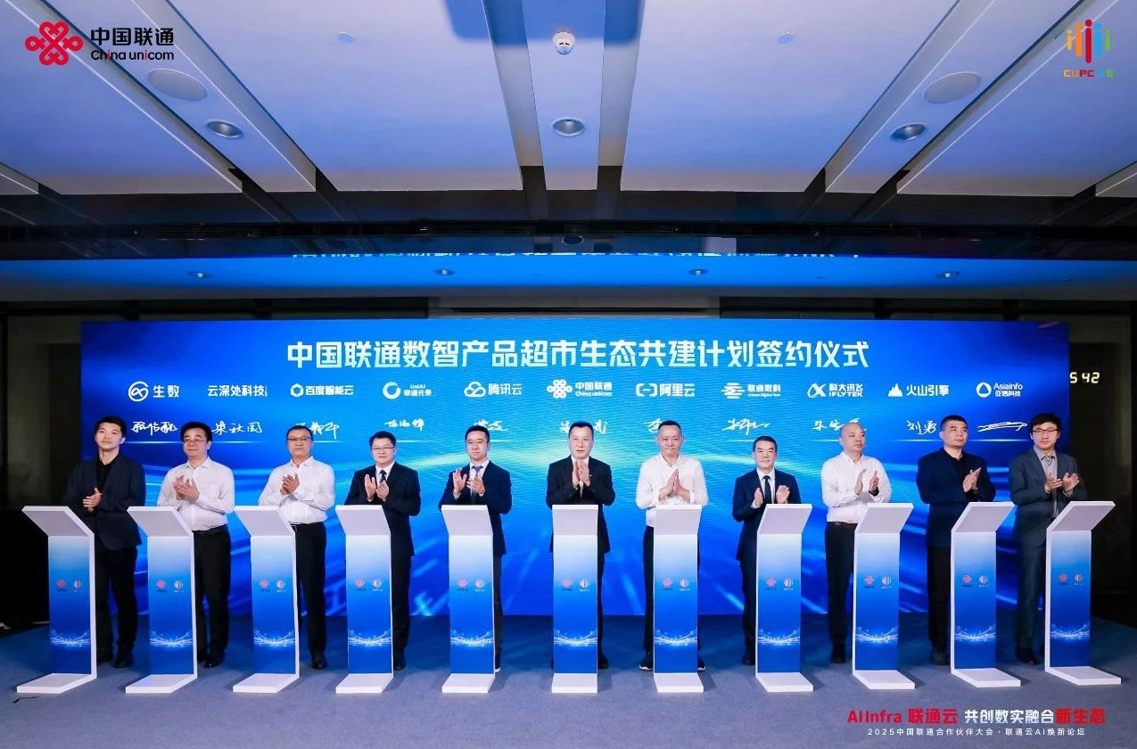 1753089394101650.png image.png