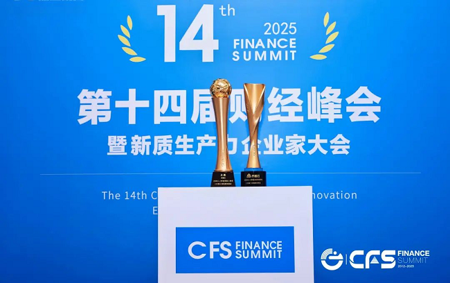 1753077257514996.png 图片1.png