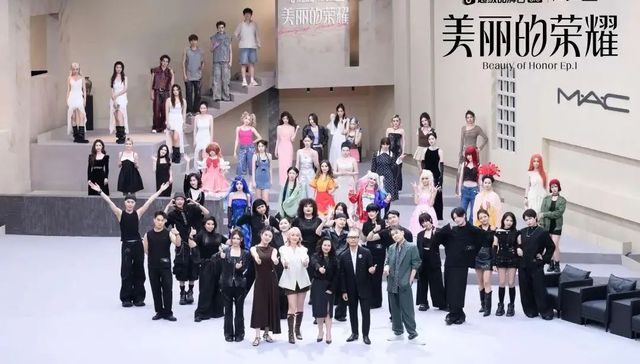 团播,流量密码,直播带货,