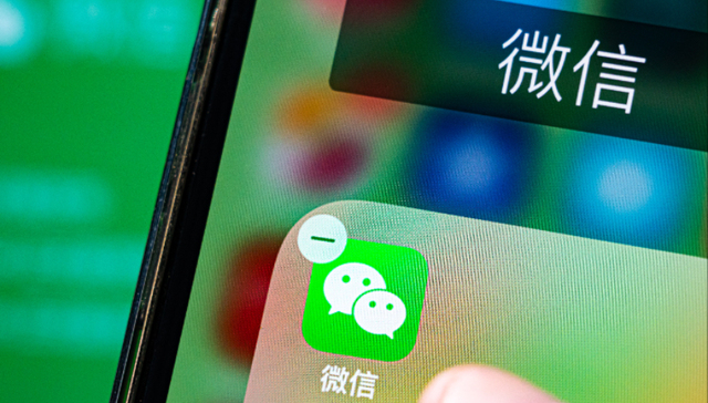 “over over” ，微信可以自动发消息了