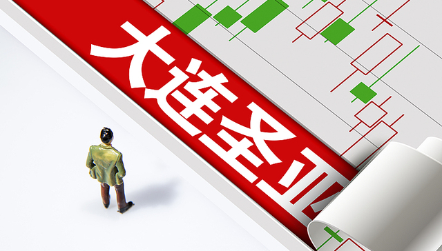 4年亏掉4亿后，A股唯一海洋馆上市公司大连圣亚或将易主