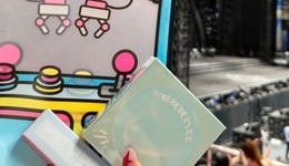 逆应援，成美妆营销的新赛道？