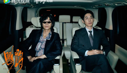 动辄千万投资的“横短”又进化了