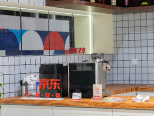 七鲜小厨是否考虑入驻其他平台？京东回应