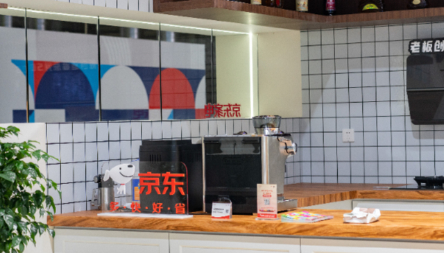 七鲜小厨是否考虑入驻其他平台？京东回应