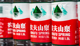 農(nóng)夫山泉悄悄回到5000億