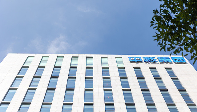 State-backed fusion energy firm debuts in Shanghai with 15b yuan investment