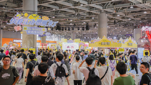 KKWORLD 吸引近 30 万人次参展，快看漫画打造最懂少女心的漫展