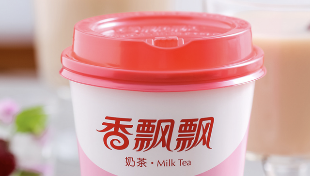 交出史上最差财报，国民奶茶不香了