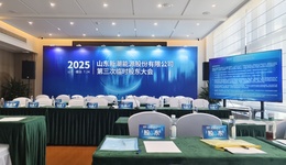 直击*ST新潮临时股东大会：中小股东“助攻”伊泰系上位，混乱能否终结？