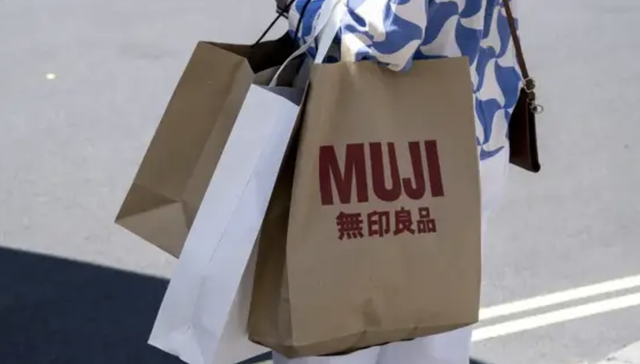 两个无印良品，傻傻分不清