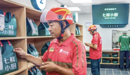 自营会是京东外卖的“良药”吗？