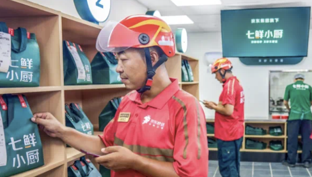 自营会是京东外卖的“良药”吗？