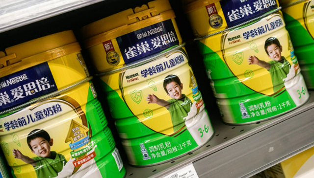 财说| 嘉必优高增长背后：合成生物学进击之路的三大生存命题