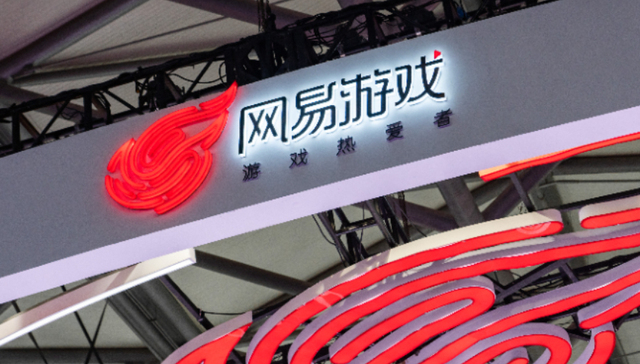 《世界之外》游戏遭大量玩家维权，网易回应