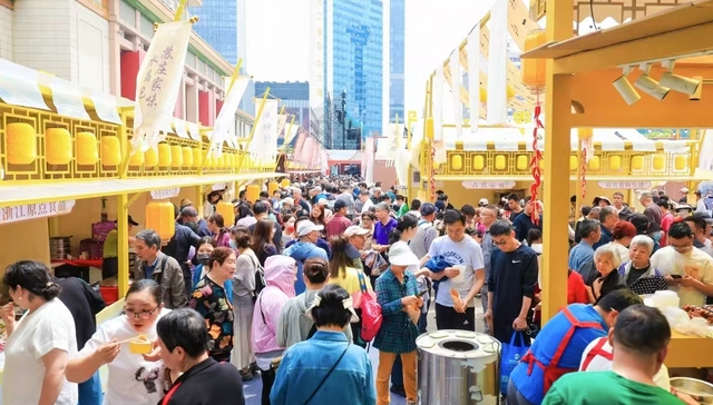 5000万元红包开抢，浙江盯上暑期电商消费