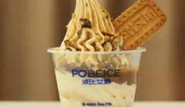 本土玩家“剿杀”冰淇淋赛道