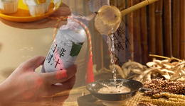 “东北神饮”白桦树汁，走上高端酒桌