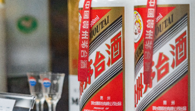 茅台,酒企,联营公司,