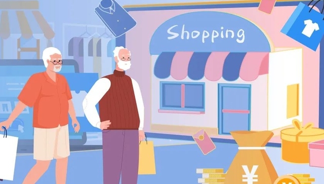 情绪需求,男性,消费能力,