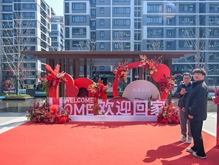 【专访】田莉：激活城市更新需要管控松绑与政府支持下的多方共治 